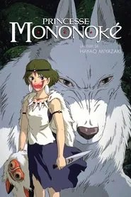 Princesse Mononok&eacute;