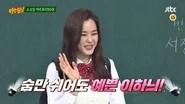 Knowing Brothers Saison 1 Épisode 99