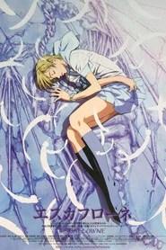Escaflowne - Une fille sur Ga&iuml;a