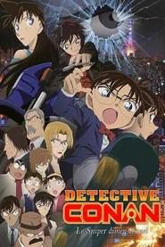 D&eacute;tective Conan : Le sniper dimensionnel