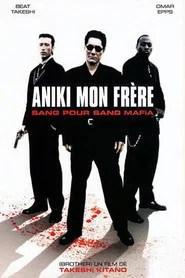 Aniki, mon fr&egrave;re
