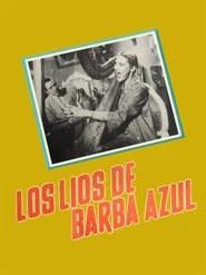 Los l&iacute;os de Barba Azul