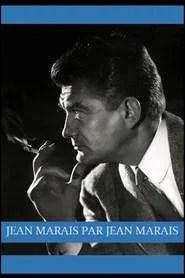 Jean Marais par Jean Marais