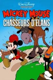 Chasseurs d'&Eacute;lans