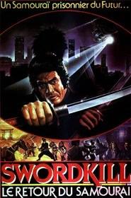 Le Guerrier fant&ocirc;me