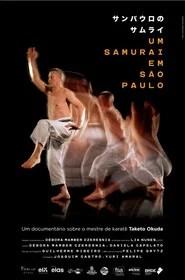 Um Samurai em S&atilde;o Paulo