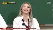 Knowing Brothers Saison 1 Épisode 295