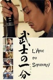 L'&acirc;me du samoura&iuml;