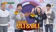 Knowing Brothers Saison 1 Épisode 9