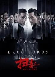 The White Storm 2 : Drug Lords