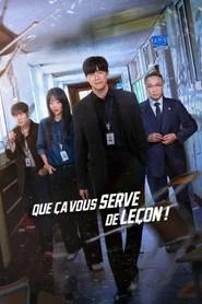 Que &ccedil;a vous serve de le&ccedil;on !