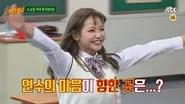 Knowing Brothers Saison 1 Épisode 98