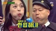 Knowing Brothers Saison 1 Épisode 26