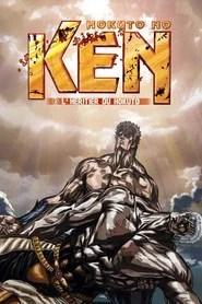 Hokuto No Ken II - L'H&eacute;ritier du Hokuto