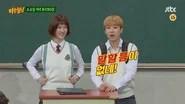 Knowing Brothers Saison 1 Épisode 78