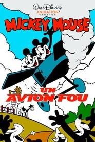 L'Avion Fou