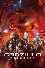 Godzilla : La ville &agrave; l'aube du combat
