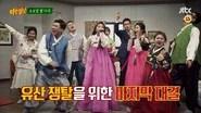 Knowing Brothers Saison 1 Épisode 42