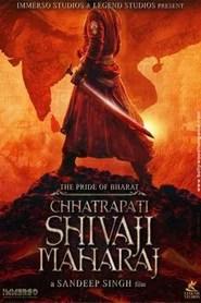 The Pride of Bharat: Chhatrapati Shivaji Maharaj