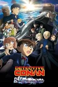 D&eacute;tective Conan : Le sous-marin noir