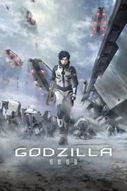 Godzilla : La plan&egrave;te des monstres