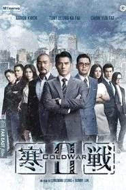 Cold War 2