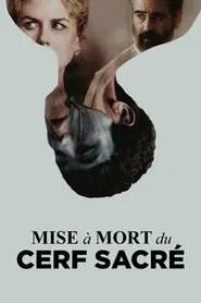Mise &agrave; mort du cerf sacr&eacute;