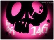 Bleach Saison 1 Épisode 146
