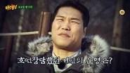 Knowing Brothers Saison 1 Épisode 12