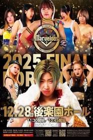 Marvelous 2025年Final