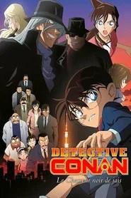 D&eacute;tective Conan : Le Chasseur noir de jais