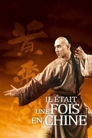 Il &eacute;tait une fois en Chine