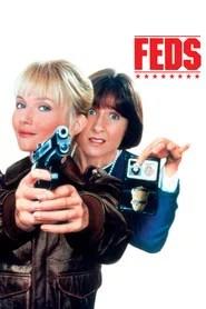 Deux filles au FBI
