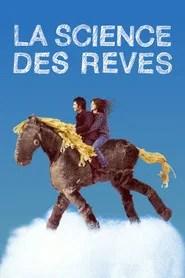 La Science des r&ecirc;ves