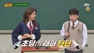 Knowing Brothers Saison 1 Épisode 77