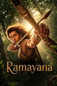 Ramayana : L'av&egrave;nement d'une l&eacute;gende
