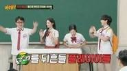 Knowing Brothers Saison 1 Épisode 539