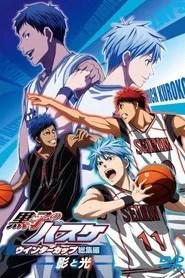 Kuroko's Basket : Winter Cup Highlights - Film 1 : L'Ombre et la Lumi&egrave;re