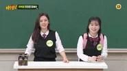 Knowing Brothers Saison 1 Épisode 326