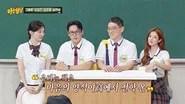Knowing Brothers Saison 1 Épisode 543