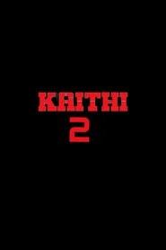 டில்லி