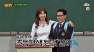 Knowing Brothers Saison 1 Épisode 73