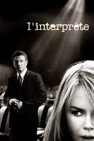 L'interpr&egrave;te