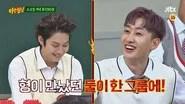 Knowing Brothers Saison 1 Épisode 100