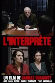L'Interpr&egrave;te