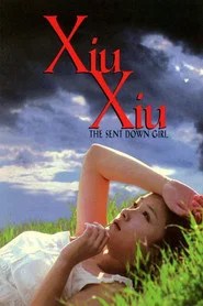 Xiu Xiu