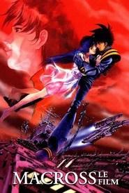 Macross : Le film