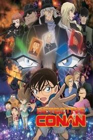 D&eacute;tective Conan : Le Pire cauchemar