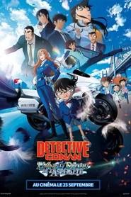 D&eacute;tective Conan : L'Ange D&eacute;chu de l'Asphalte