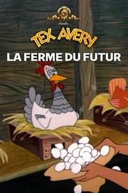 La ferme de demain